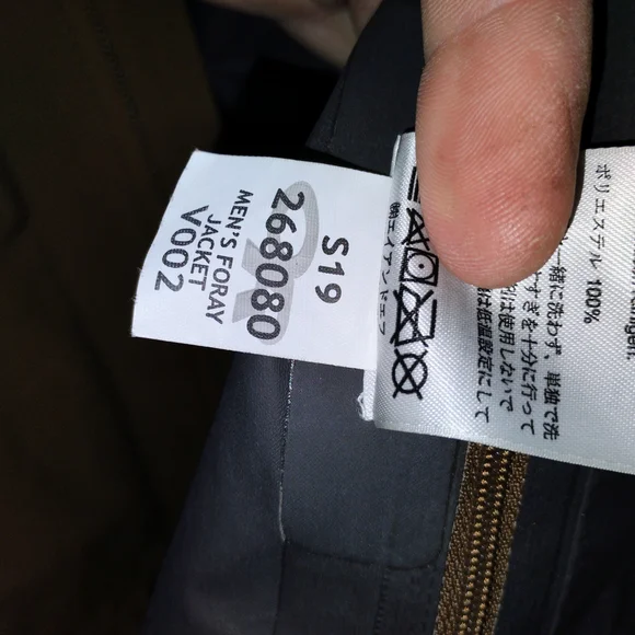 Outdoor Research Foray Gore-Tex Paclite Jacket (Large) - Picture 2 of 16